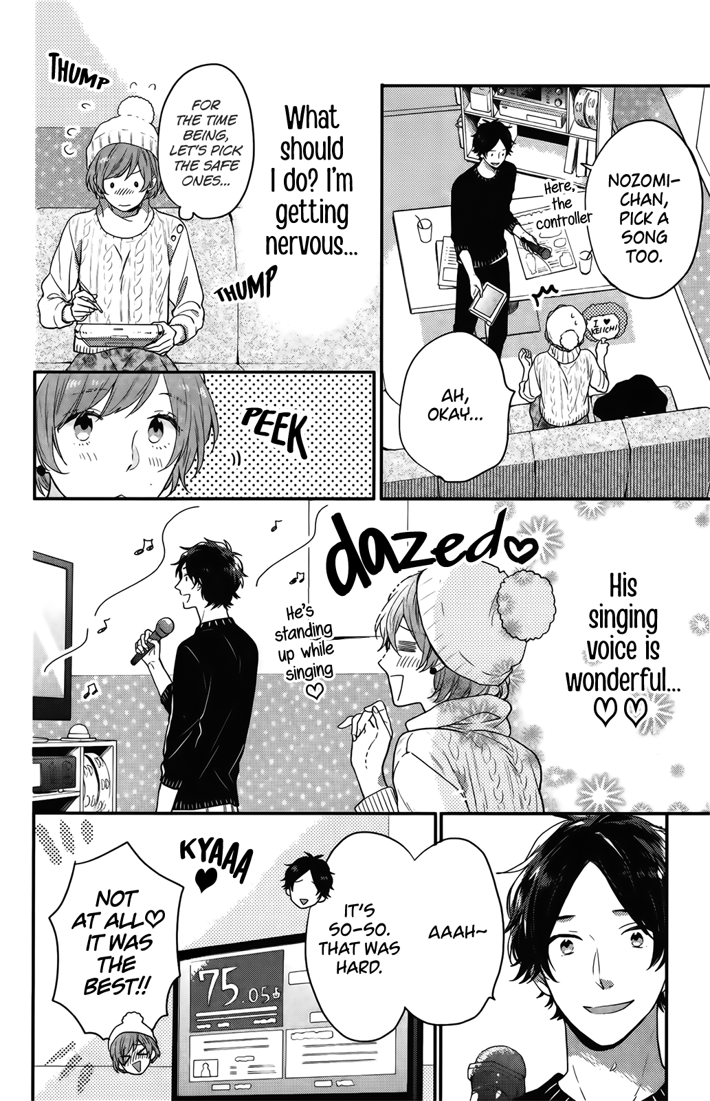 Nijiiro Days (MIZUNO Minami) Chapter 57.2 15